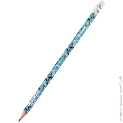 Axent   9009 HB Evening Light