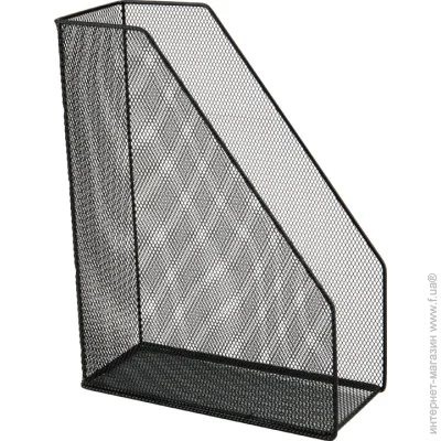     AXENT    (2120-01-)