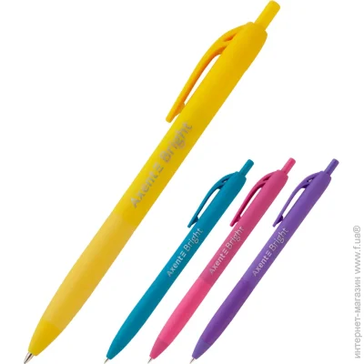   Axent Bright   0.7  (AB1079-02-A)