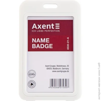 Axent   PP  35849