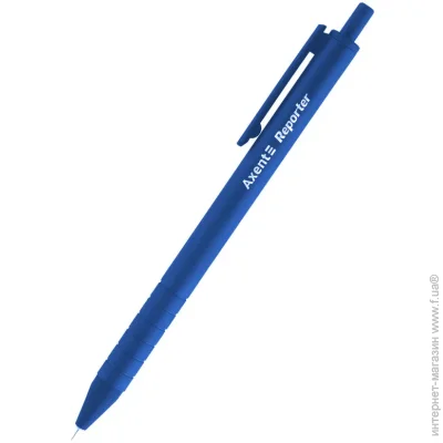 Axent   Reporter  33113