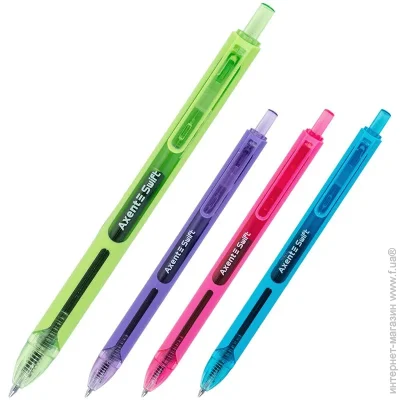 Axent   Swift AG1119-02-A