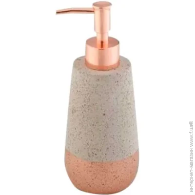    Axentia     Concrete 131117
