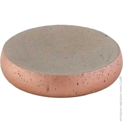 Axentia Мильниця Concrete 131118 Axentia Мильниця Concrete 131118