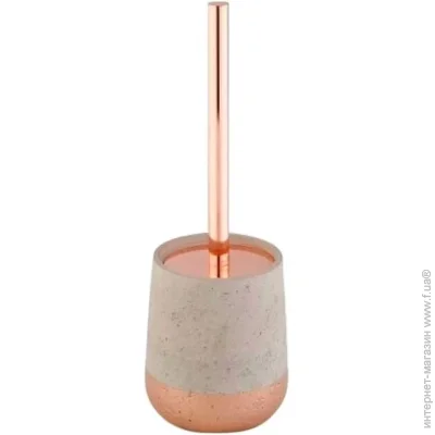 Axentia    Concrete 131125