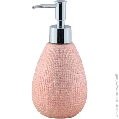    Axentia     Hollywood Rose Gold 128248
