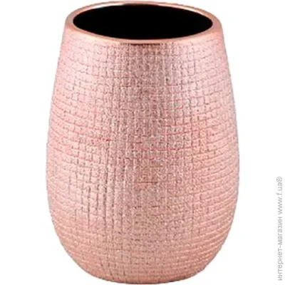 Axentia     Hollywood Rose Gold 128249