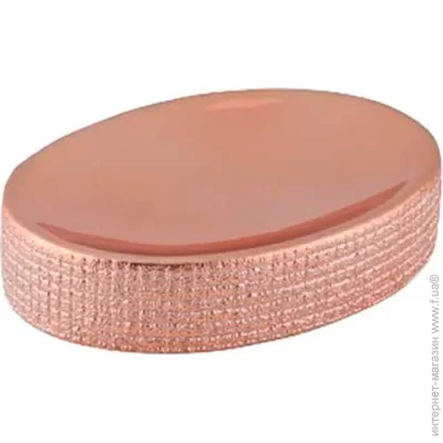 Axentia  Hollywood Rose Gold 128250