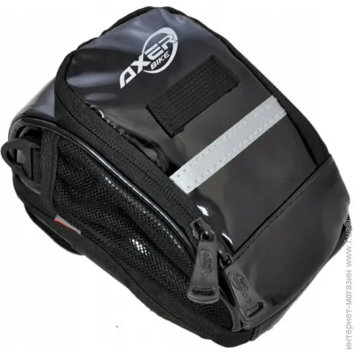         Axer 17x13x8   (S25680 black)