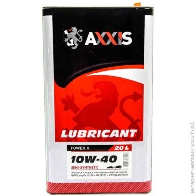  Axxis Power  10W-40 20 (48021043880)