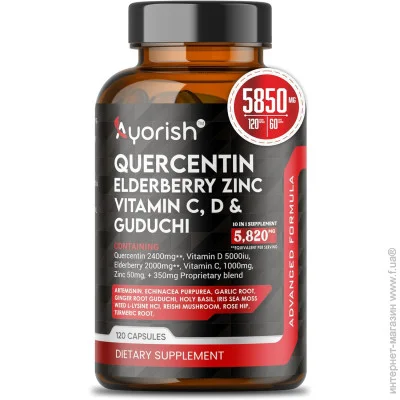   Ayorish   - Quercetin Zinc Vitamin C Vitamin D 5000 IU, Elderberry with Artemisinin, Sea Moss, Echinacea, Garlic, Guduchi, Holy Basil 120 