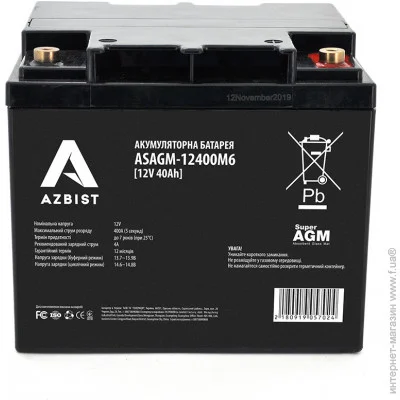 Azbist     ASAGM-12400M6
