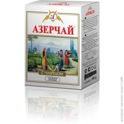 Azercay     / 100