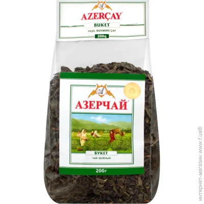 Azercay    200 