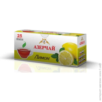 Azercay        25 . 1,8