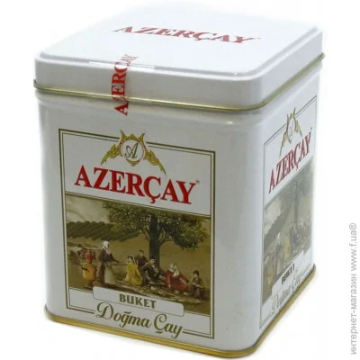 Azercay   