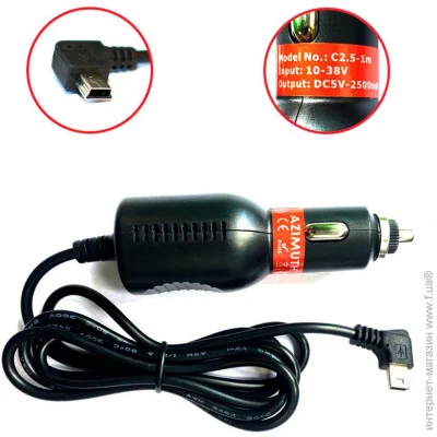    Azimuth    12V-24V (1), 2.5A