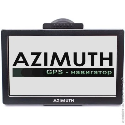 GPS- Azimuth B75