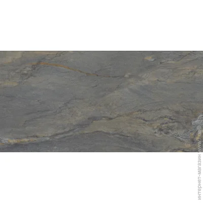 Azuvi  African Goal Mat 60x120 