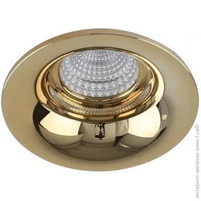  Azzardo ADAMO MIDST NC1825-M-G