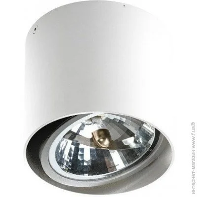  Azzardo ALIX GM4110-WH