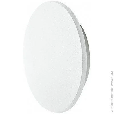 Azzardo ANCONA M GW-8664M-WH