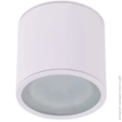 Azzardo   AZ4055 Alix Ip65 Wh