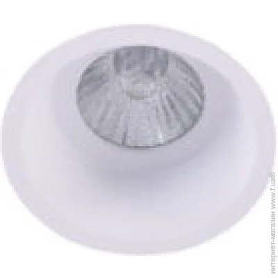 Azzardo   AZ4073 Itaka Wh