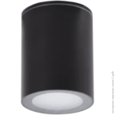 Azzardo   AZ4216 Papiko Ip65 Bk