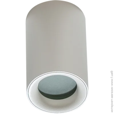 Azzardo   AZ4259 Eiger Ip54 Wh