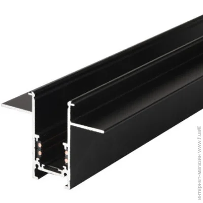 Azzardo   AZ4646 Track Magnetic52 1m gips+ 2x End Cap Bk