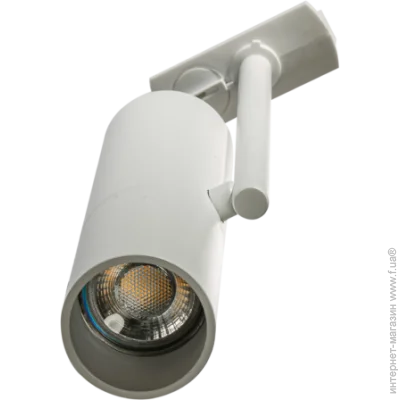   AZzardo AZ4655 Lolo GU10 50W 1L