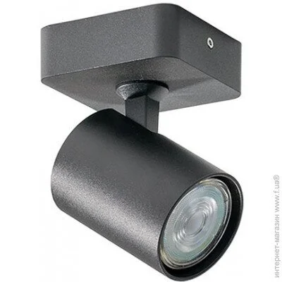  Azzardo  Azzardo AZ3194 Exo 1