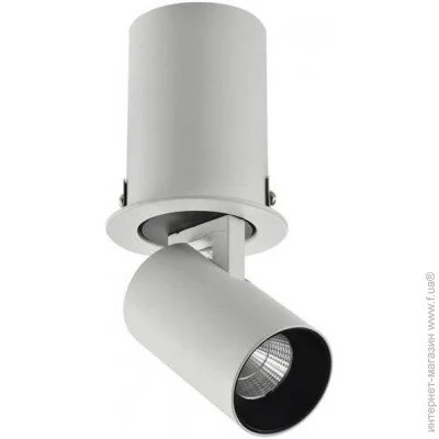   AZzardo LUNA 7W AZ3396