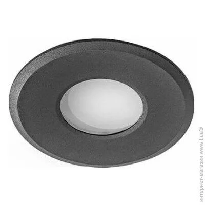   AZzardo OSCAR IP44 AZ2692