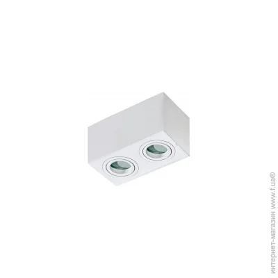  Azzardo BRANT 2 SQUARE AZ2823