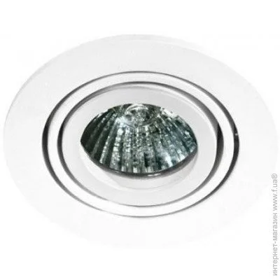  Azzardo CARLO GM2102-WH
