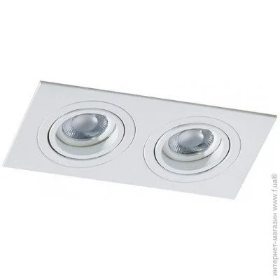 Azzardo CARO 2 SN-6812S-WH