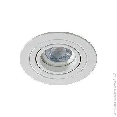  Azzardo CARO R SN-6810R-WH