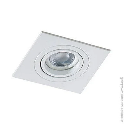  Azzardo CARO SQUARE SN-6811S-WH