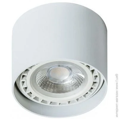  Azzardo ECO ALIX GM4210-WH