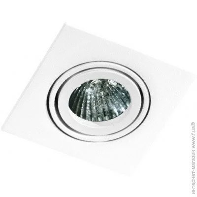  Azzardo EDITTA GM2110-WH
