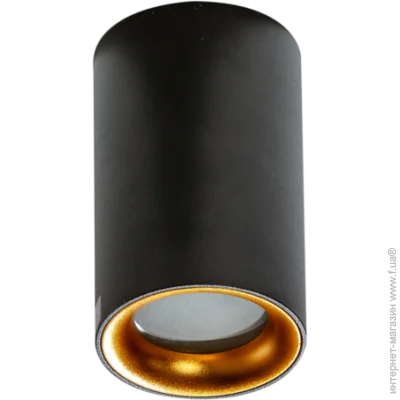 Azzardo   EIGER IP54 AZ4261