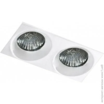  Azzardo IVO SQUARE 2 GM2202S-WH