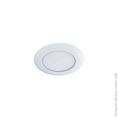  Azzardo LINDA 12 SH673000-6-WH