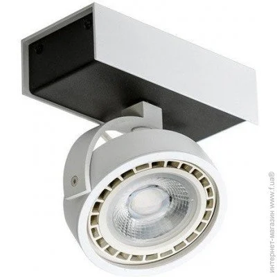  Azzardo MAX 1 230V GM4114-WH-BK