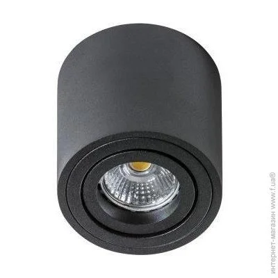  Azzardo MINI BROSS GM4000-BK