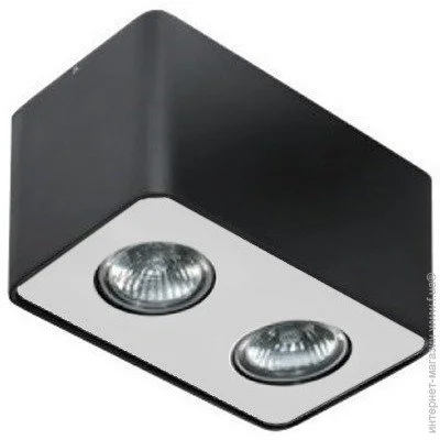  Azzardo NINO 2 FH31432S-BK-ALU