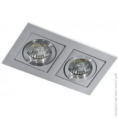  Azzardo PACO 2 GM2201-ALU