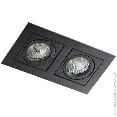  Azzardo PACO 2 GM2201-BK